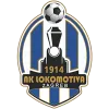 Zagreb locomotive U19 logo