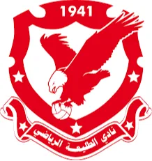 Al-Taliya Youth logo