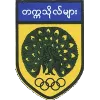Kokushikan University FC logo