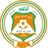 Al-Zlfe logo