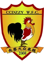 Changchun Dazhongzhuoyue Women