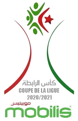 Algeria Super Cup photo 