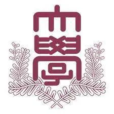 Gifu Kyoritsu University logo