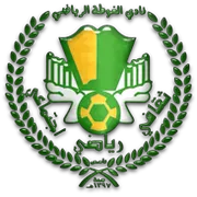 Al-Qotah logo