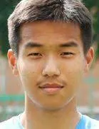 Erdenebat Gan-ERDENE logo