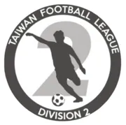 Chinese Taiwan Football League Division 2 photo 