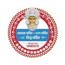 Aikya Sammilani logo