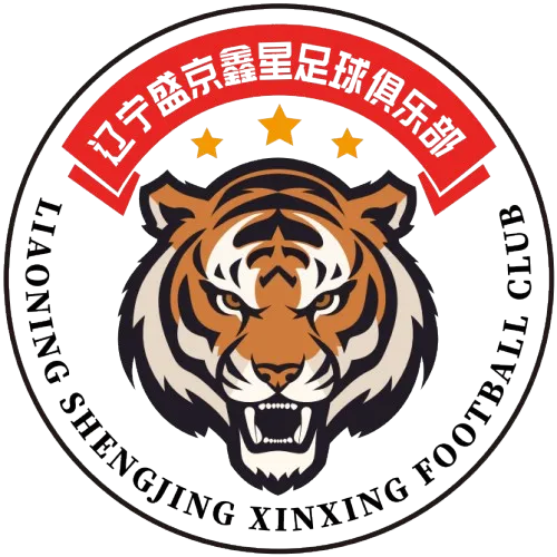 Liaoning Shengjing Xinxing FC