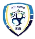 Wui Hong SC logo