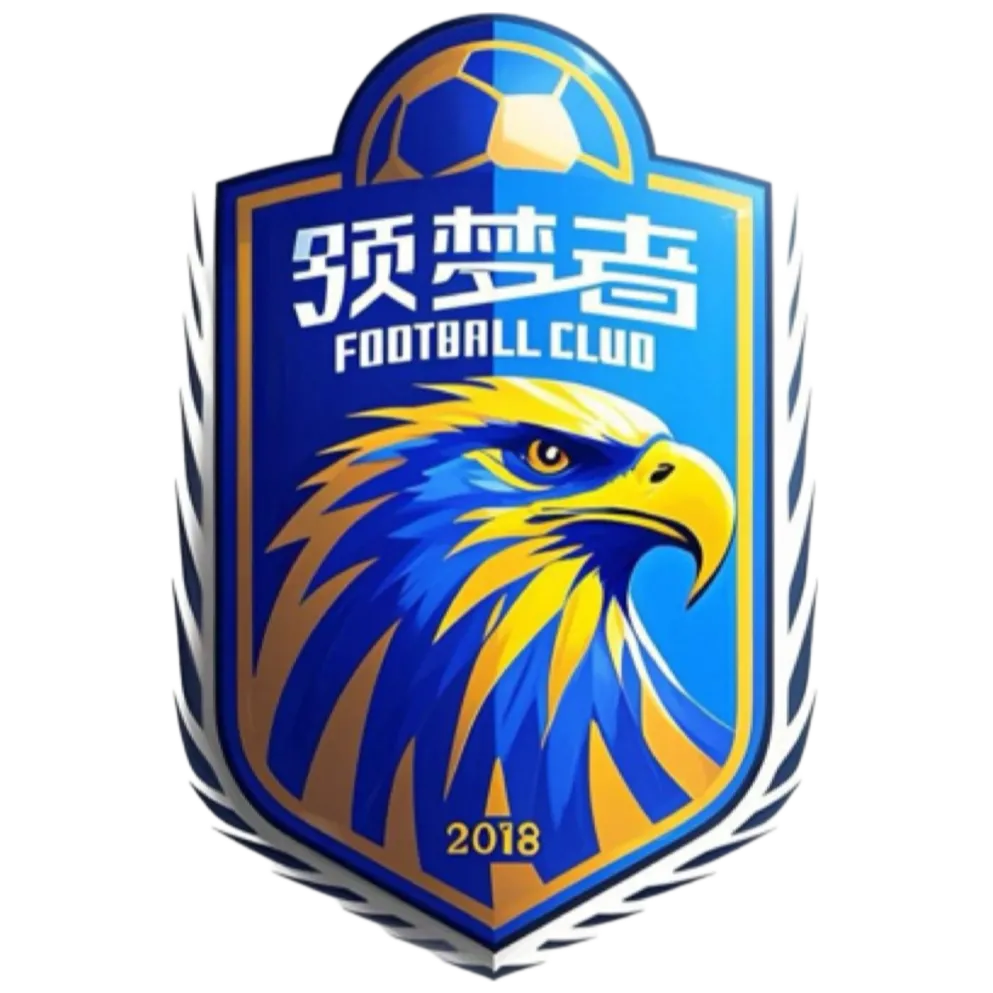 Xinjiang Dream Leaders U13