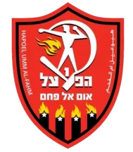 Hapoel Umm Al Fahm logo