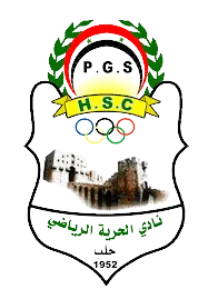 Al-Horiyah logo