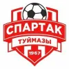 Spartak Tuimazy logo