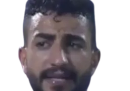 Bashar Al Shobaki logo