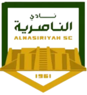 Al Nasiriyah logo