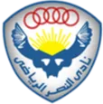 Al-Nasr Mining Club logo