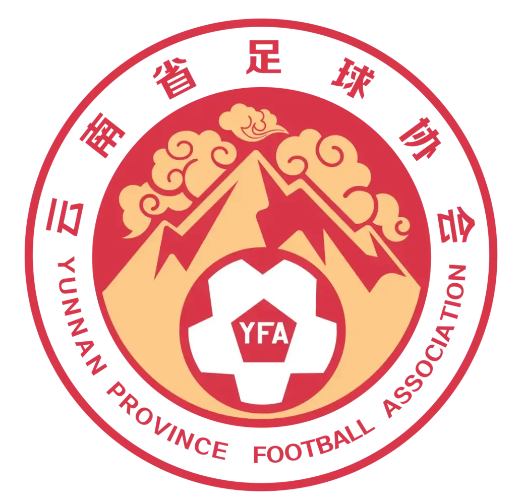 Yunnan U20