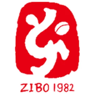Zibo Cuju FC(1996-2023)