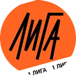 Russian Women's Division 1 photo 