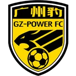 Guangdong Guangzhou Power U15