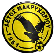 Aetos Makrychoriou logo