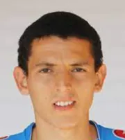 Luis Enrique Hurtado Badani logo