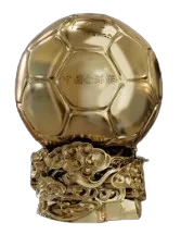 China Man Winner Ballon d'Or logo
