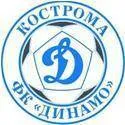 Dinamo Kostroma