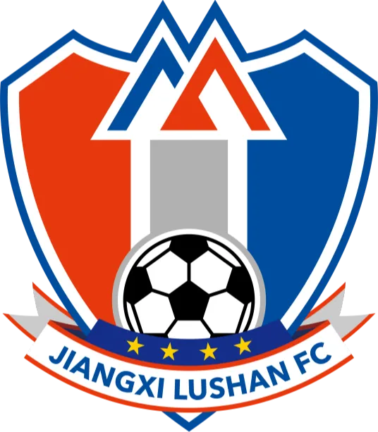 Jiangxi Lushan U17