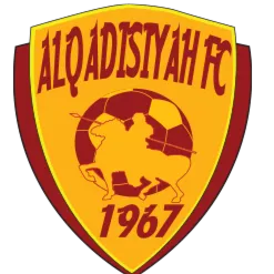 Al Qadisiyah Women logo
