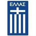 Greece U20 logo