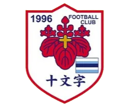 Jumonji Gakuin University (W) logo