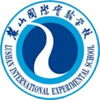 Changsha Lushan International Experimental School U17 logo