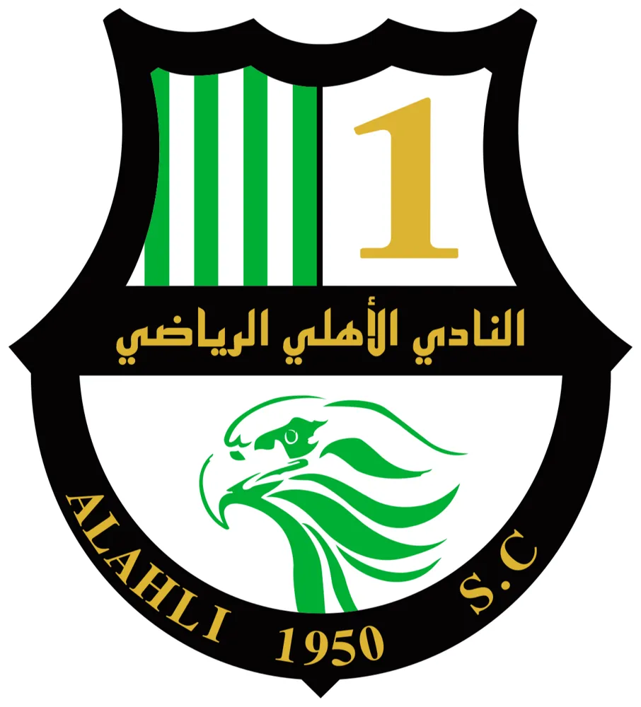 Al-Ahli Doha U19 logo