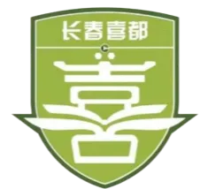Changchun Xidu logo