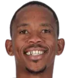 Orebotse·Mongae photo 