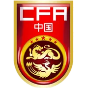 China U23 Women logo