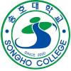 Songho College logo
