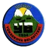 Yuksekova Belediye Spor logo