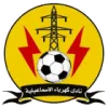 Kahrabaa Ismailia logo