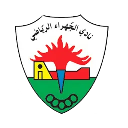 Al-Jahra logo