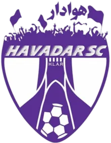 Persepolis Pakdasht logo