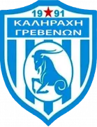 Asteras Kalirachis logo