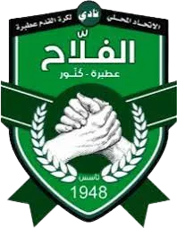 Al Falah SC Atbara logo