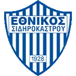 Ethnikos Sidirokastrou logo