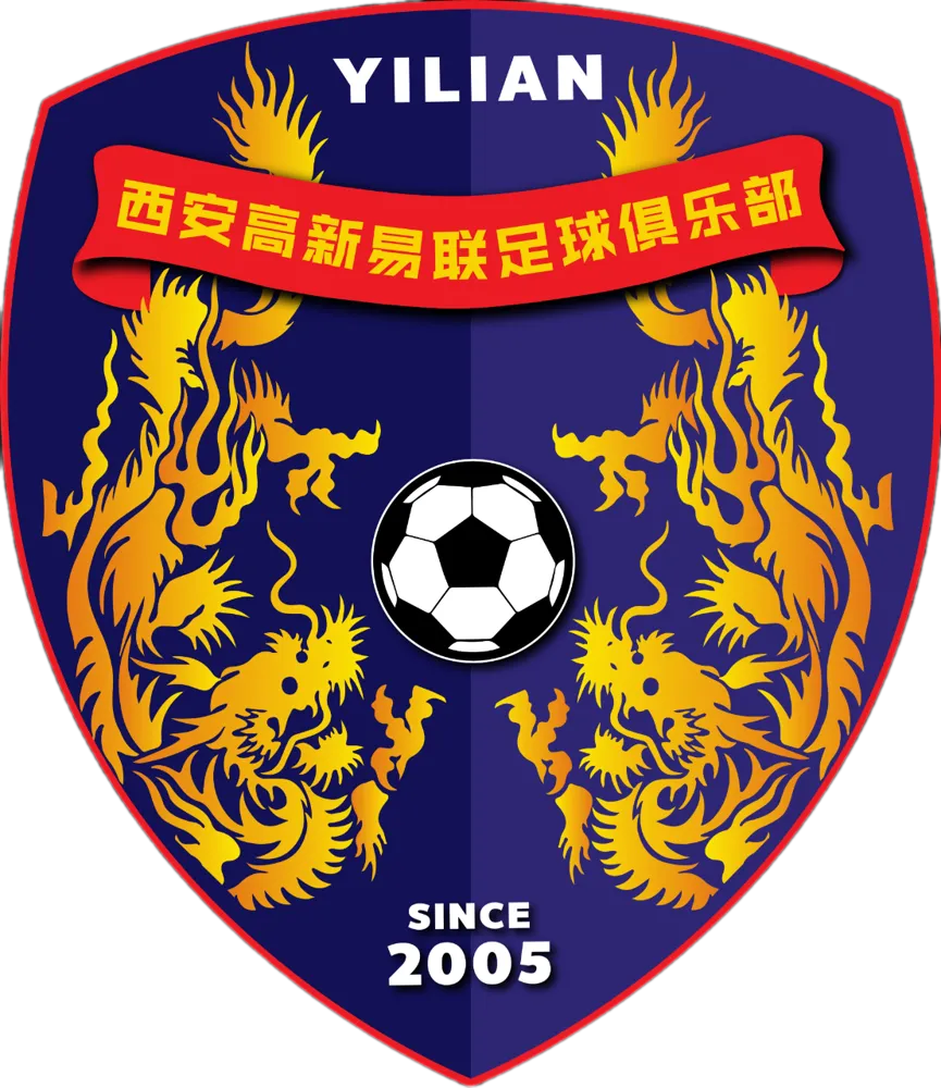 Xi'an Hi-Tech Zone U13