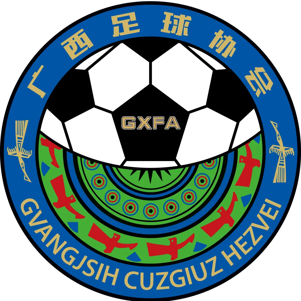 Guangxi U20 logo