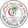 Hillal Areeha logo