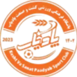 Padyab Khalkhal logo