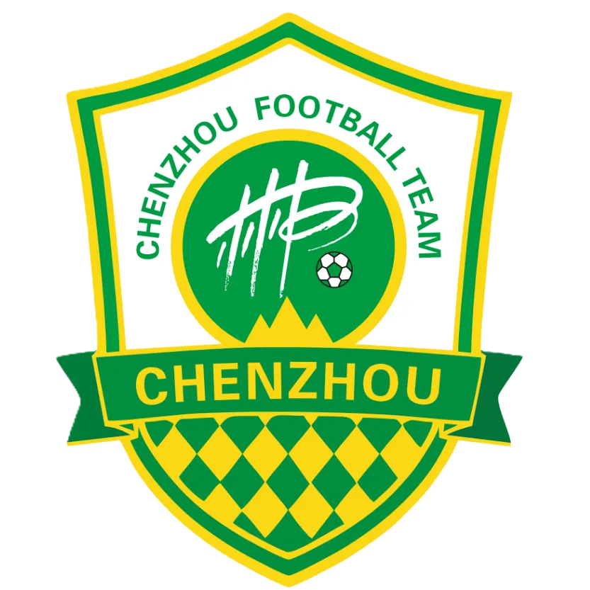 Chenzhou Football Team logo